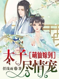 无信婚姻什么小说